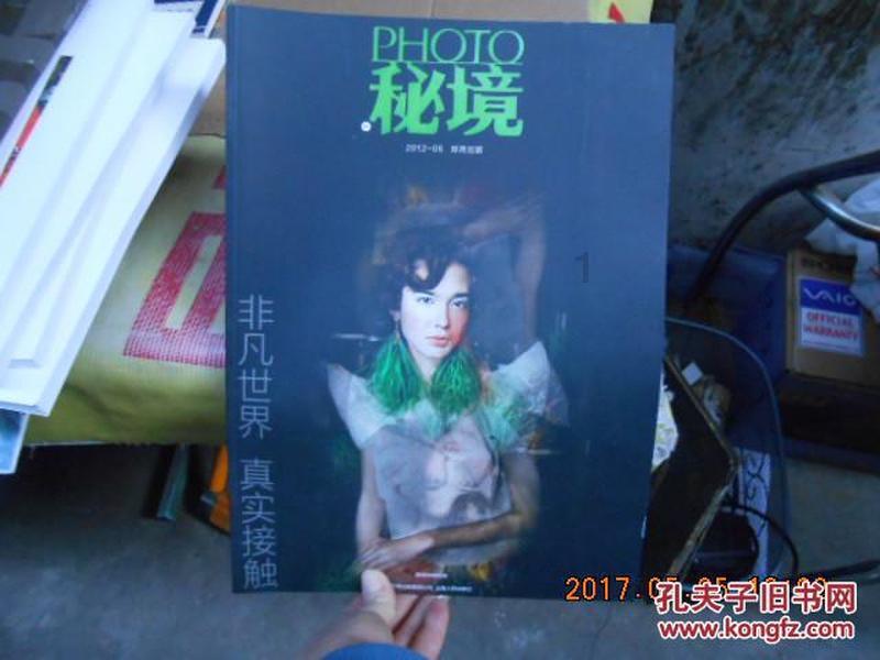 影视工厂