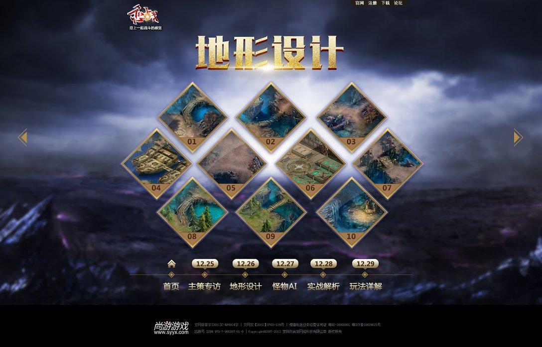 妙鸭相机app下载官网