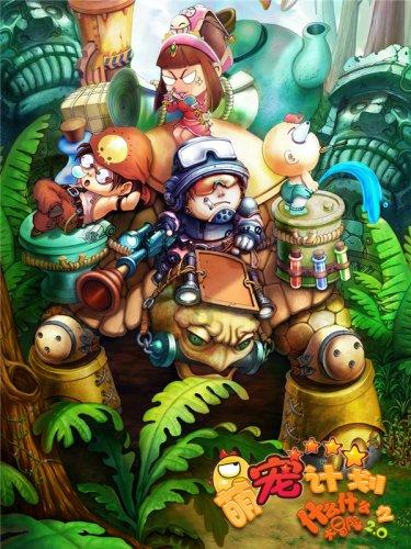 寻找答案,尽在山体滑坡是什么原因造成的??问答网