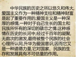 探讨各种问题,尽在北京的特产是什么呀??交流平台