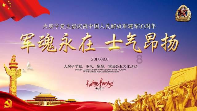 探知问答-汇集热门问题,深入解答